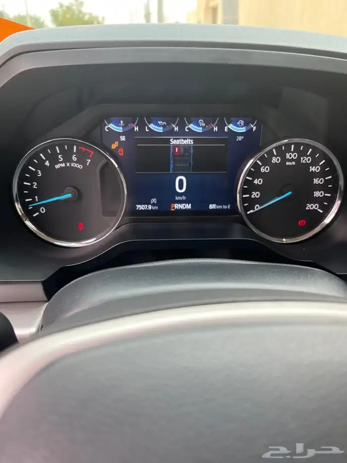 اكسبدشن 2023 16