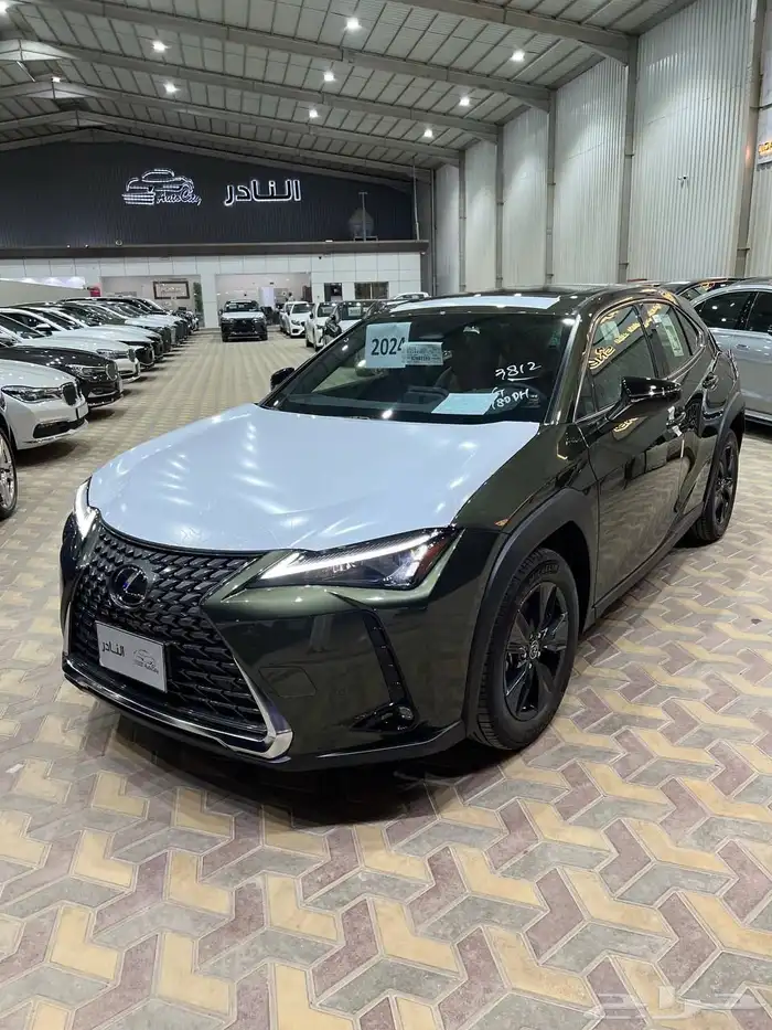 لكزس Ux300h سعودي ضمان8سنوات كاش اقساط 3