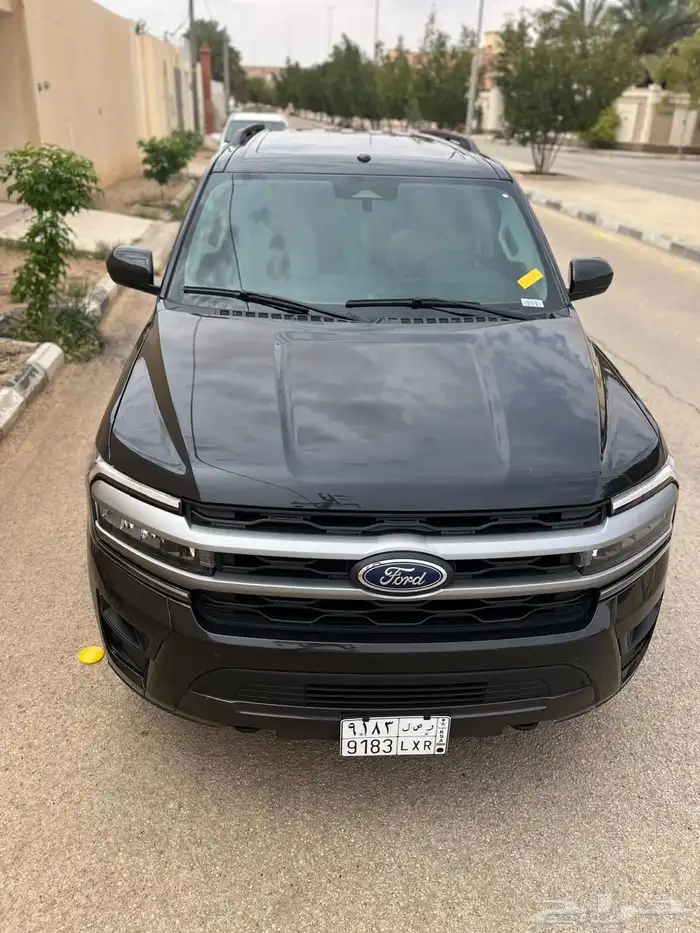 اكسبدشن 2023 5