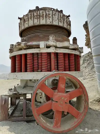 طاحونه امريكي خشن للبيع index