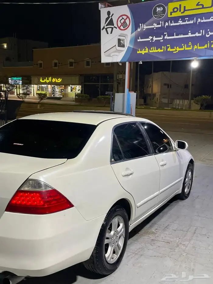 اكورد 2006 فل كامل 1