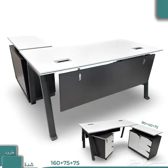 مكاتب ادارية طاولات اجتماع 11