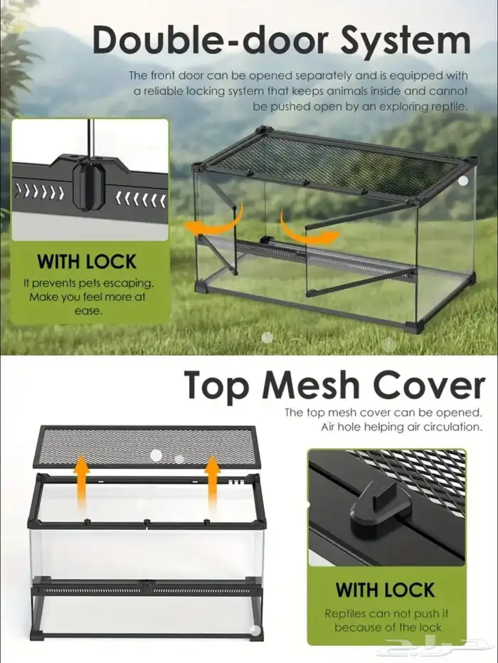 حوض زجاج لجميع أنواع الزواحف - Terrarium - 50x30x25 2