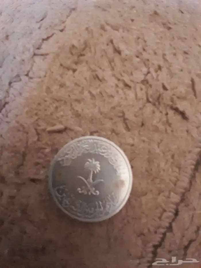 نص ريال عمره 40 سنه بسم الملك عبد العزيز للبدل 0