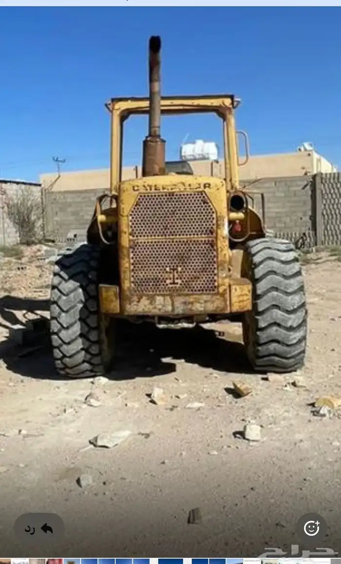 شيول كتلر بلر 950 موديل 82 2