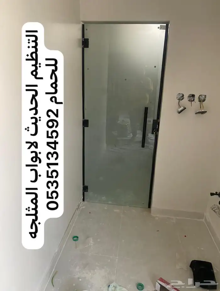 زجاج دربزين ومحلات تجاريه وبلكونات 11