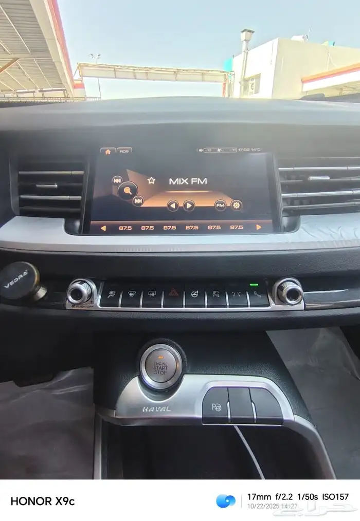 Haval H6 2021 Model Full Option for Sale 7