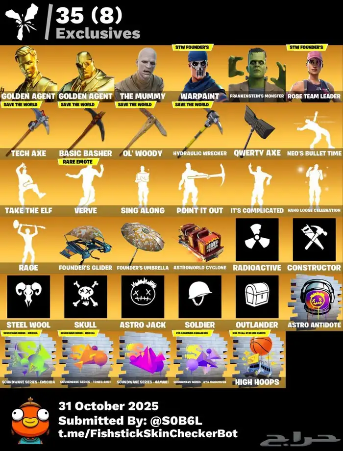 حساب فورت نايت فخم 0