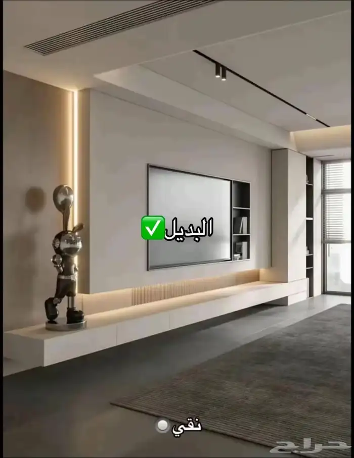 معلم دهانات جبس بورد وبديل الخشب وبديل الرخام مكه 7