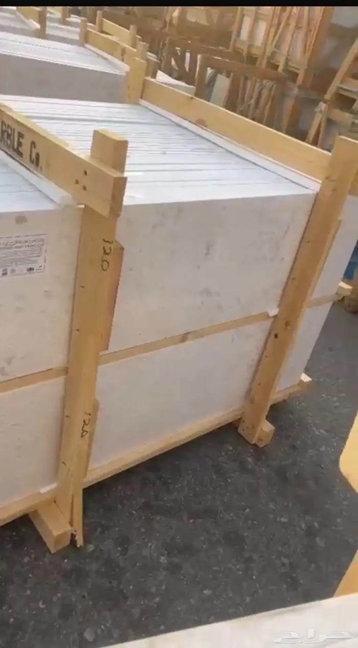 رخام درج صناعة عماني كريما لايت 1