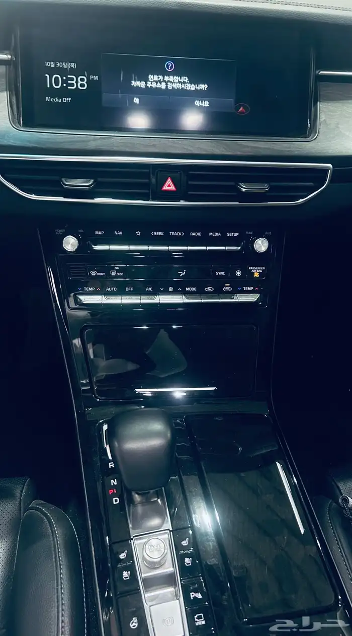 كادينزا 2020 5