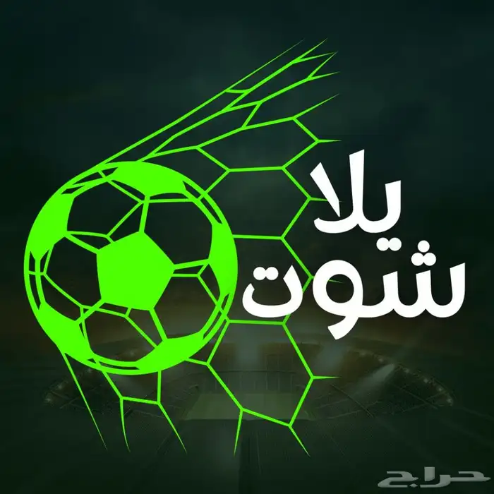 IPTV افضل العروض على افضل الاشتراكات الاصلية فالكون هولك 2