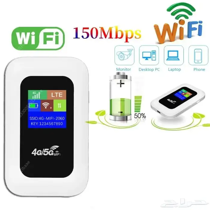 راوتر واي فاي محمول 4G LTE سرعات تصل ل 150 ميجا بايت 6