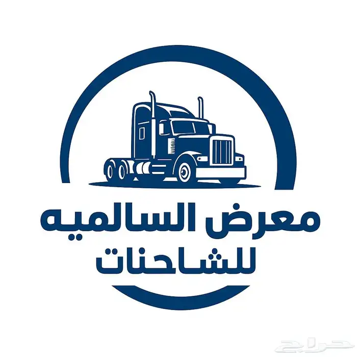 ددسن غمارتين 2015 10