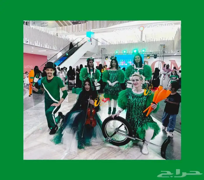 عروض ترفيهية بالرياض 0