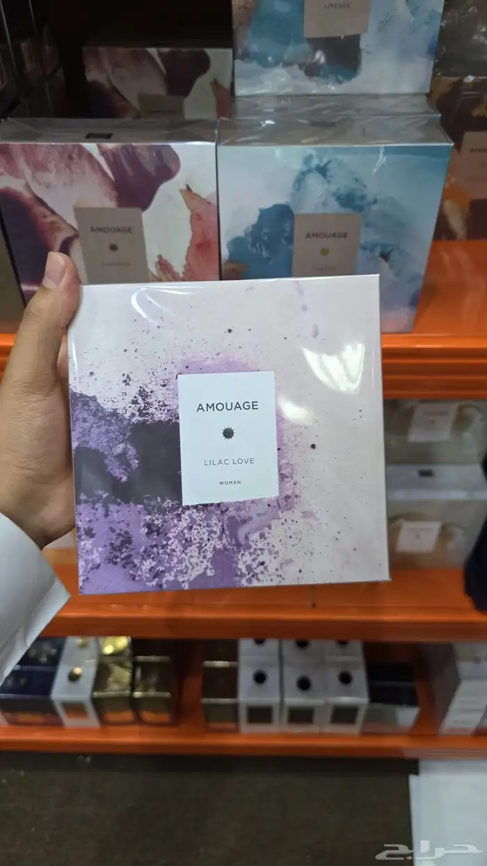 عطور كوبي 9