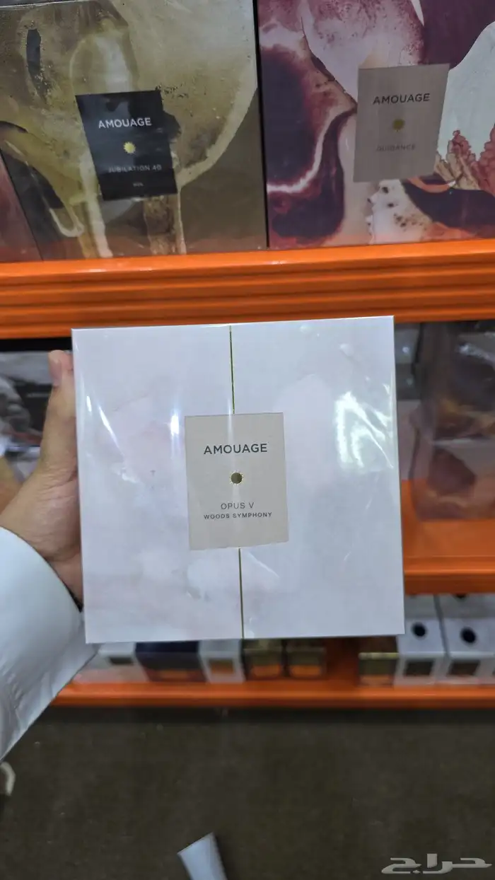 عطور كوبي 1