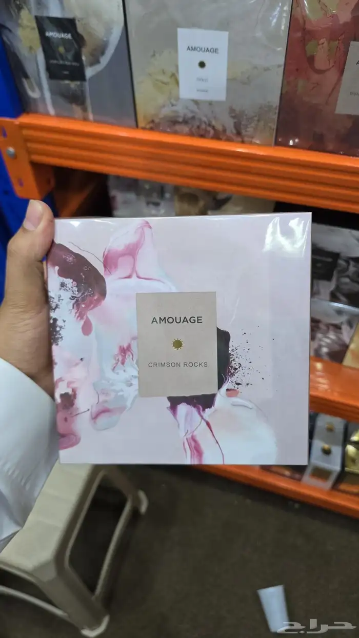 عطور كوبي 5