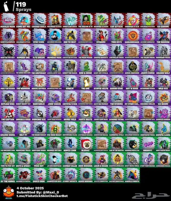 حساب فورت نايت مميز للبيع 500 V-Bucks مرحبا بكم 7