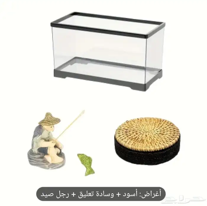 حوض سمك جديد مع زينه 2