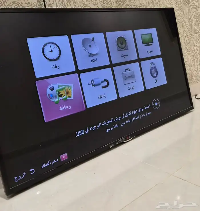 شاشة LG للبيع 0