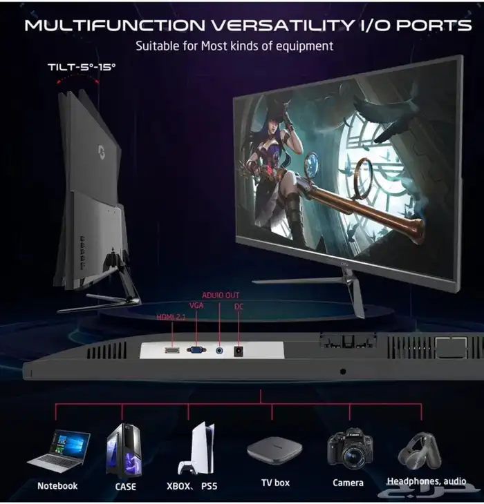 New 120 Hz monitor for gaming 4
