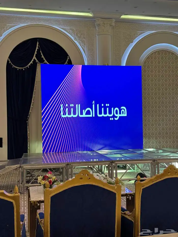 تاجير شاشه 3