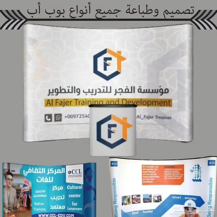 مطبعة مطبوعات فواتير سندات ختم بوكسات أكياس 5