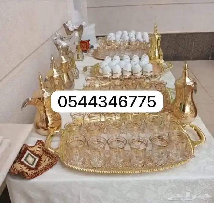 قهوجي و صبابين 4