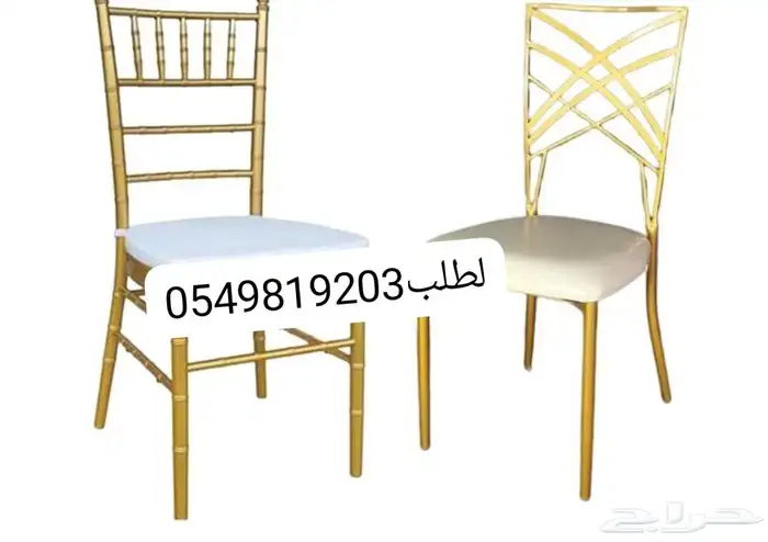 لبيع طاولات حفلات كراسي استيل نابليون شفاف طاولات 8