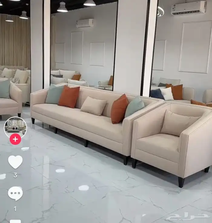 مفروشات الامل 11