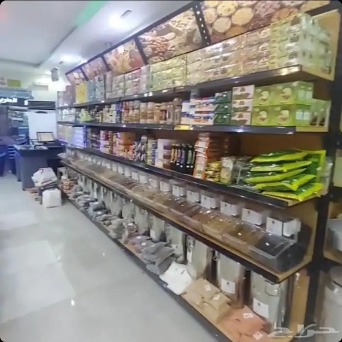 ديكور خضار وعطارة ومكسرات للبيع 0