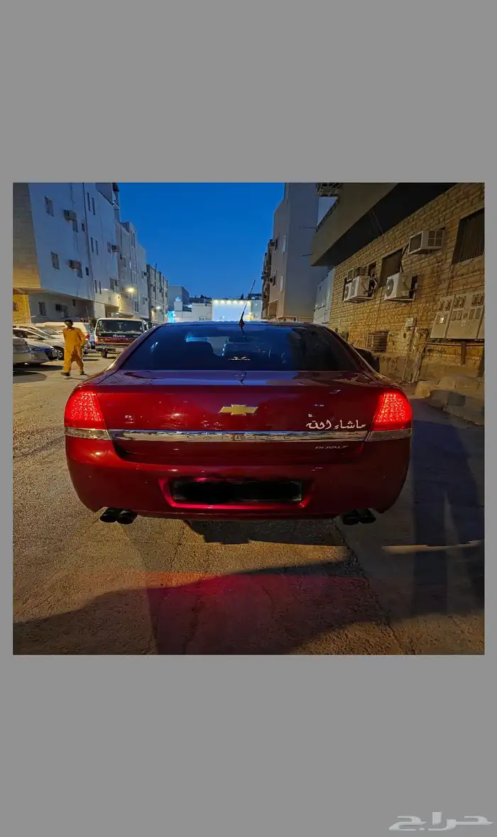 Chevrolet Caprice Royale 2007 9