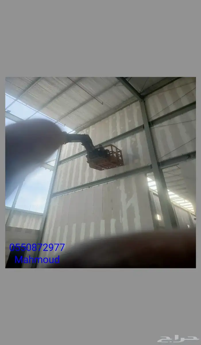 صباغ الشرقيه فنى متخصص فى جميع انواع الديكور بى افضل جوده 2