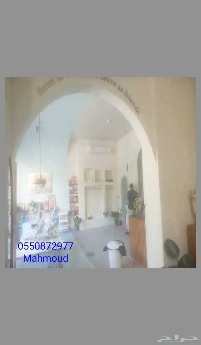صباغ الشرقيه فنى متخصص فى جميع انواع الديكور بى افضل جوده 3