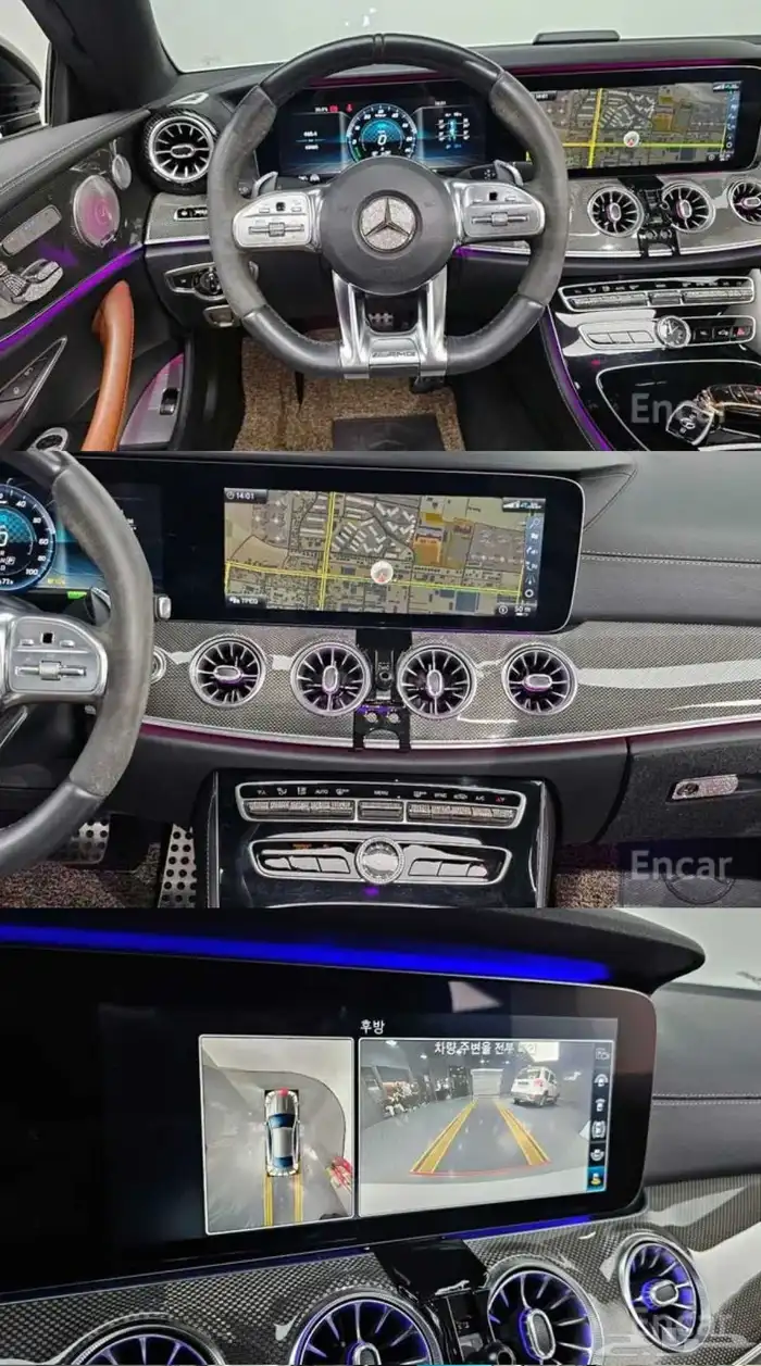 مرسيدس E53 AMG COUPE 2020 4