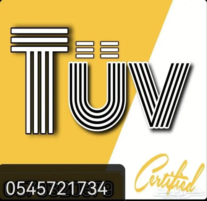 تيوفي للمعدات والسائقين 4