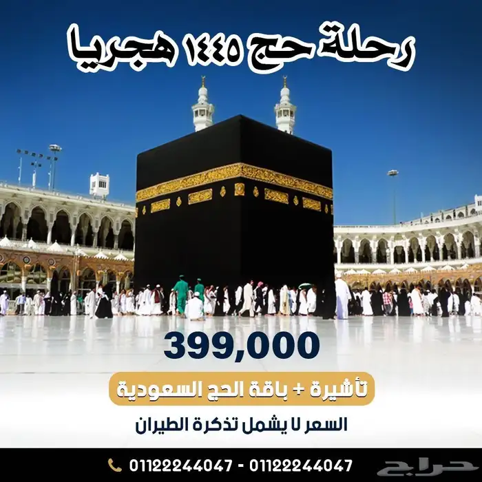 تصميم هوية بصرية وسوشيال ميديا ولوقو 48