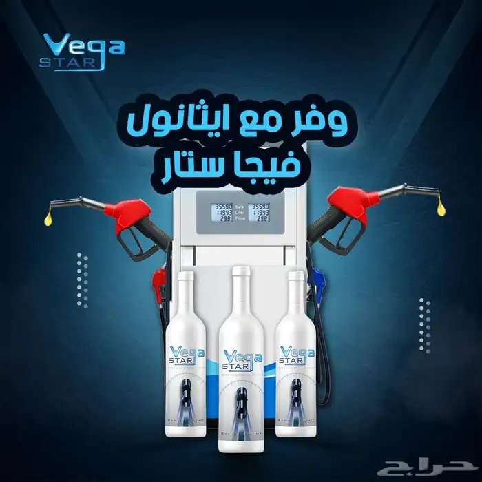 تصميم هوية بصرية وسوشيال ميديا ولوقو 12