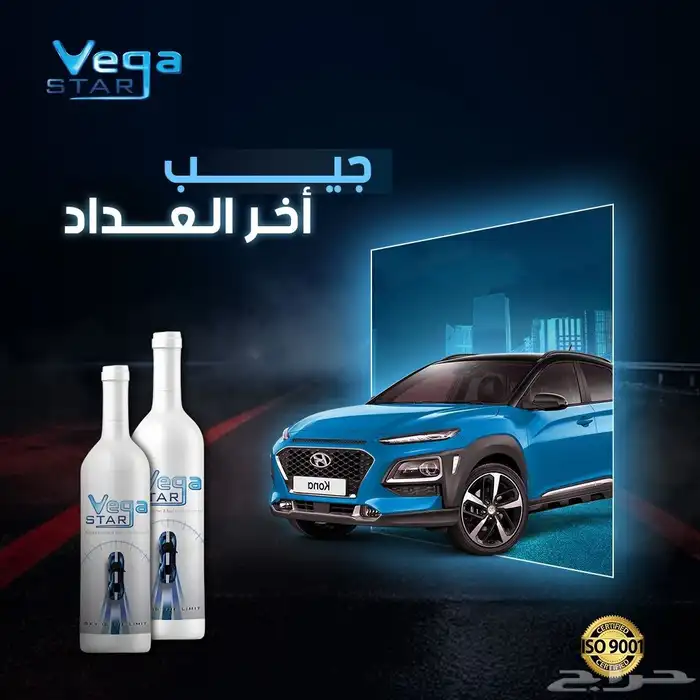 تصميم هوية بصرية وسوشيال ميديا ولوقو 10