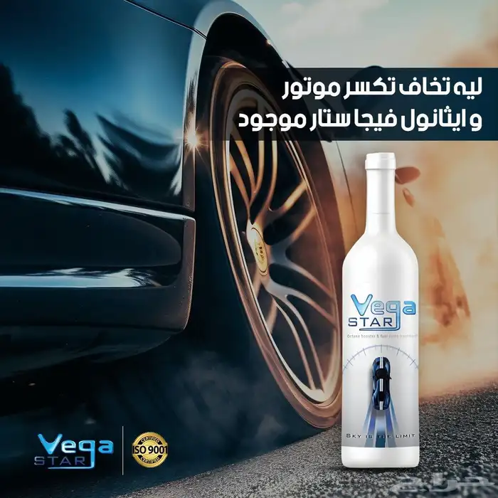 تصميم هوية بصرية وسوشيال ميديا ولوقو 42