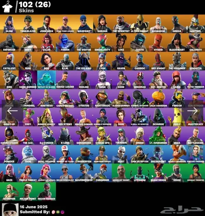 حساب فورت نايت اساسي يربط سوني وبي سي واكس ضمان ضد السحب مدى 0