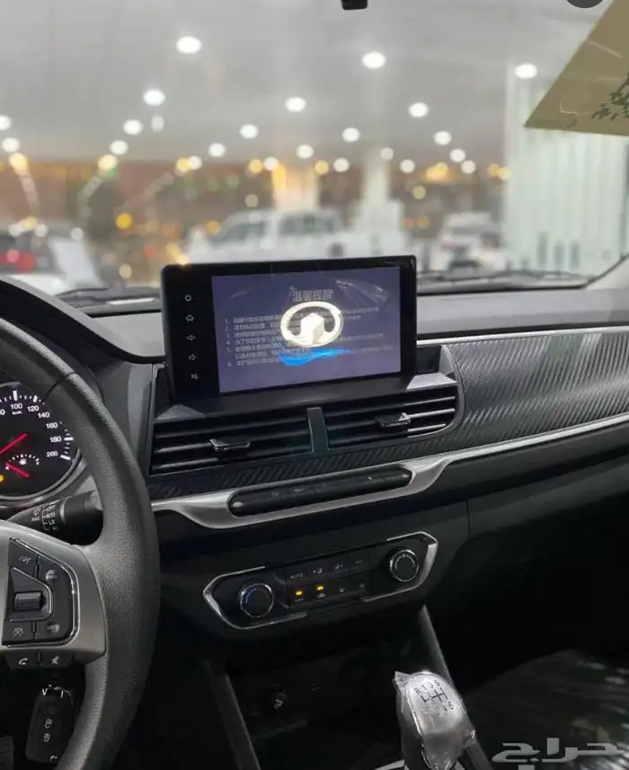 جريت وول وينجل 7 4