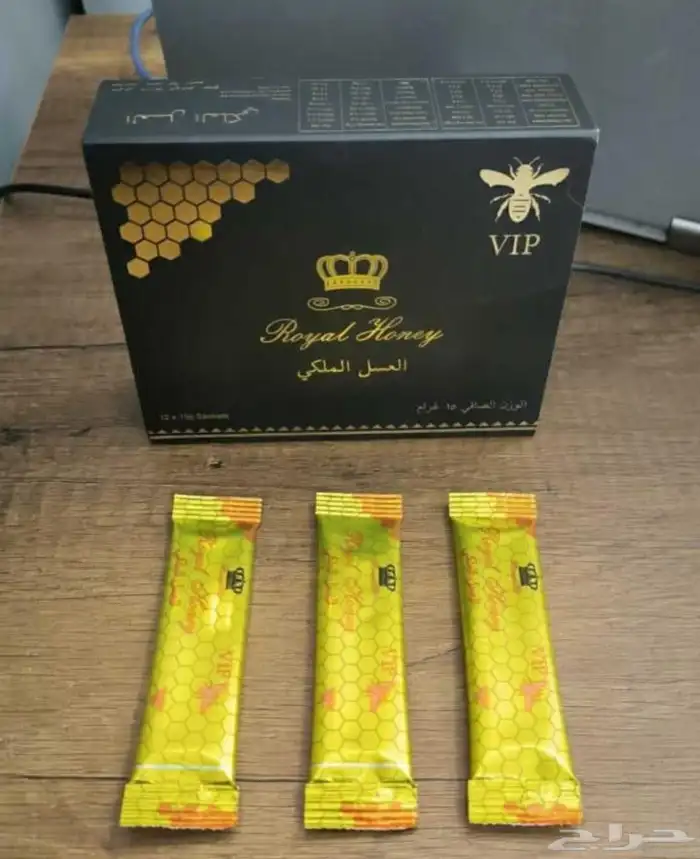 2 باكت عسل للبيع 0