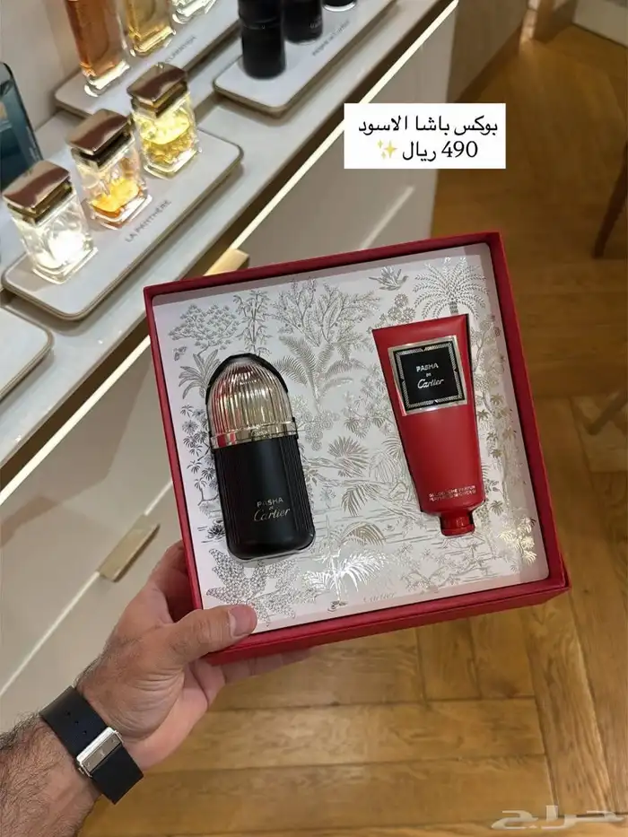 مندوب الرياض منسق هدايا مندوب توصيل لطلب والاستفسار واتساب 0 4