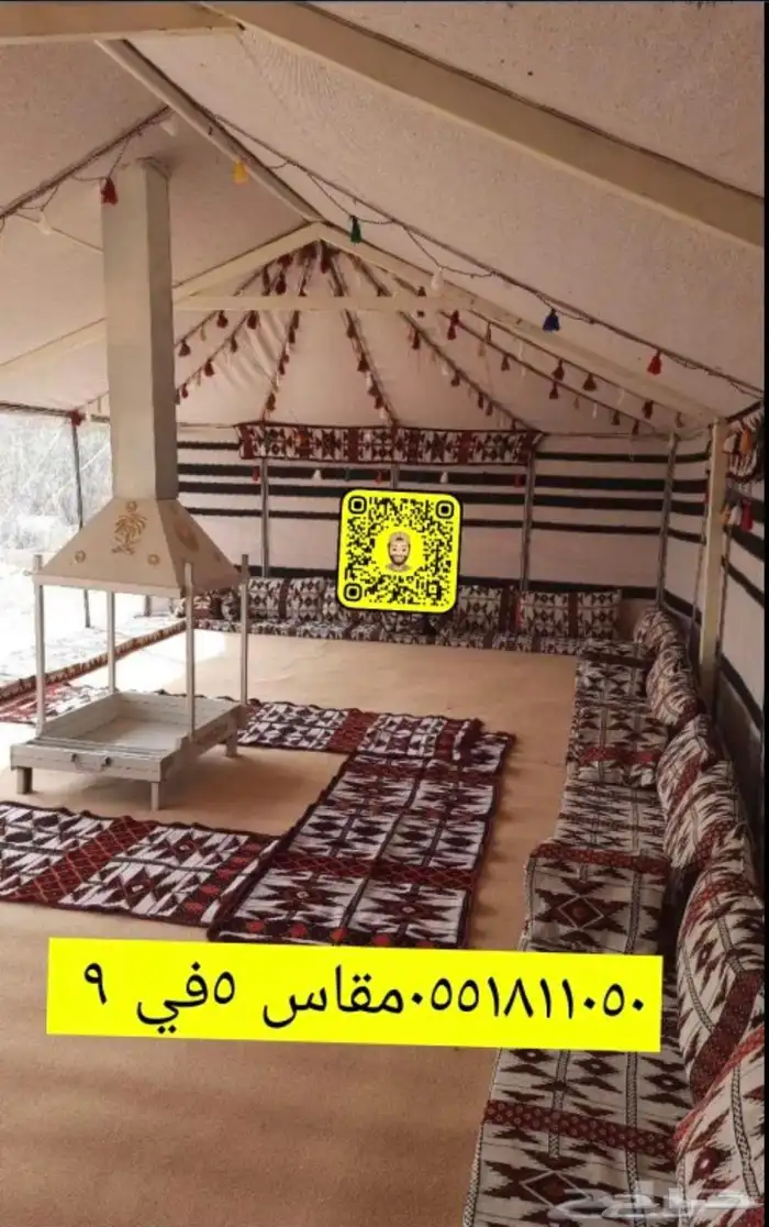 بكج بيوت شعر ابيض شامل التوصيل ولتركيب القصيم خيام وبيوت شعر 1