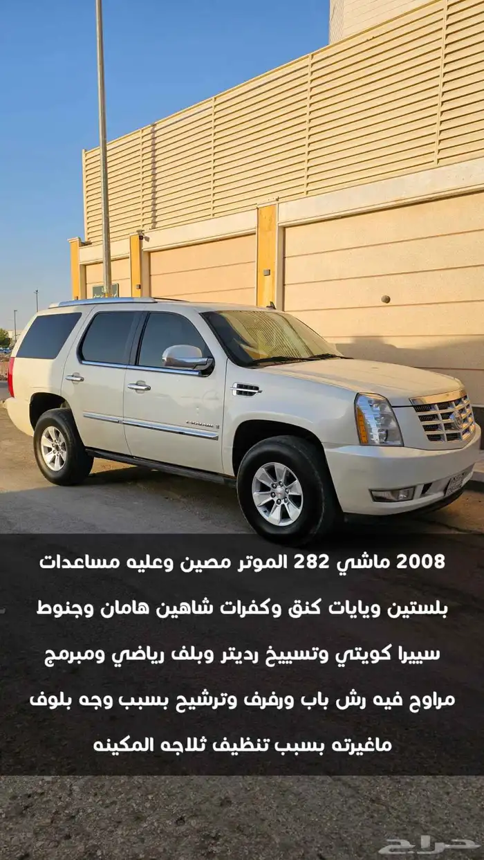 اوريون 2010 2011 0