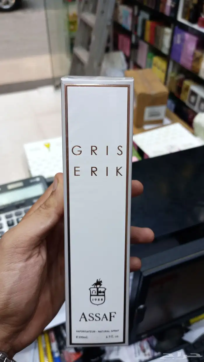متوفر جميع عطور عساف الاصليه ب سعار جملة 1