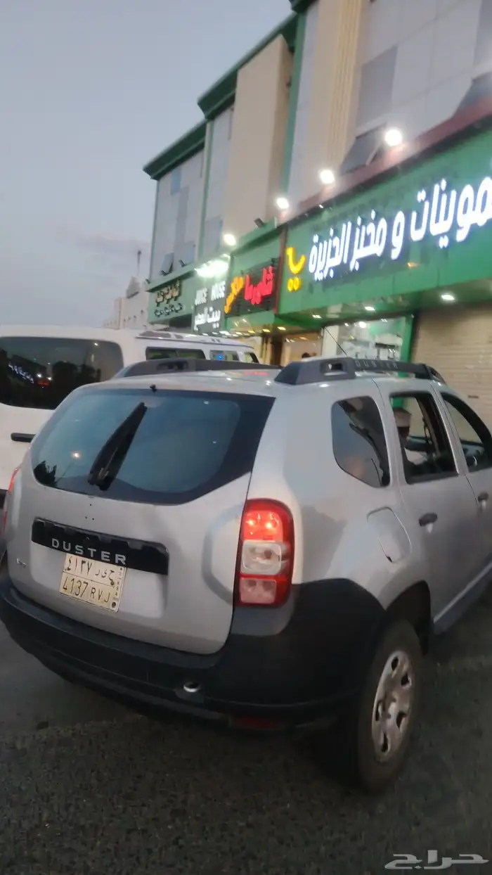 السلام عليكم ورحمة الله وبركاته 0