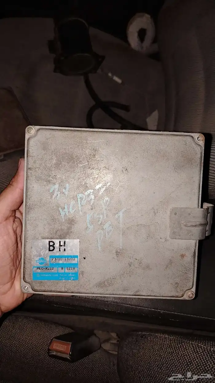 كمبيوتر BH رشاش يركب على جميع مكاين الاربي 0